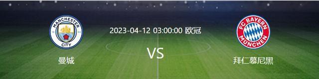 安古伊萨的合同中有价值4500万欧的解约金条款，但仅限于国外俱乐部，考虑到博格巴和法乔利被禁赛，尤文继续在转会市场上寻找新的引援目标。